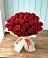 Букет 29 Красных роз в Таврово
