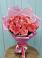 Букет 15 Розовых роз Равель в Таврово