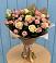 Букет цветов из: Розы в Таврово