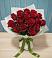 Букет Красные розы в Таврово