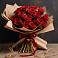 Букет 17 Красных роз Эдлесс Лав в Таврово
